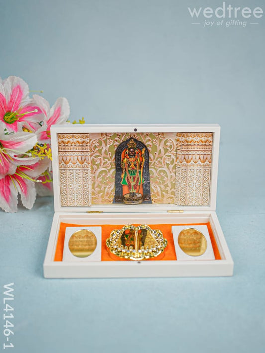 Paduka Prayer Box (Large) - Sri Ram