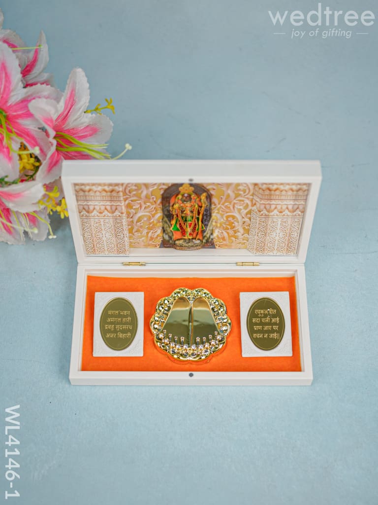 Paduka Prayer Box (Large) - Sri Ram