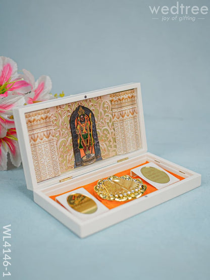 Paduka Prayer Box (Large) - Sri Ram