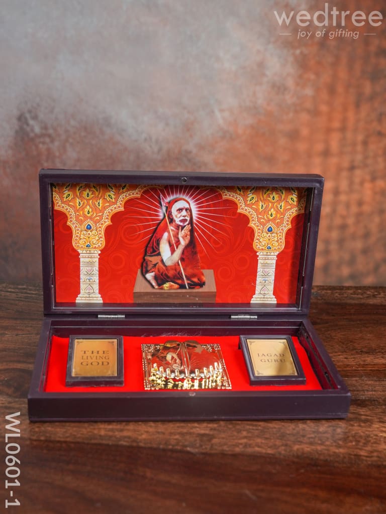 Paduka Prayer Box (Large) - Tirupathi Balaji