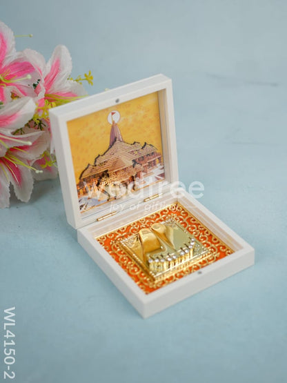 Paduka Prayer Box (Small) - Ayodhya Ram Mandir