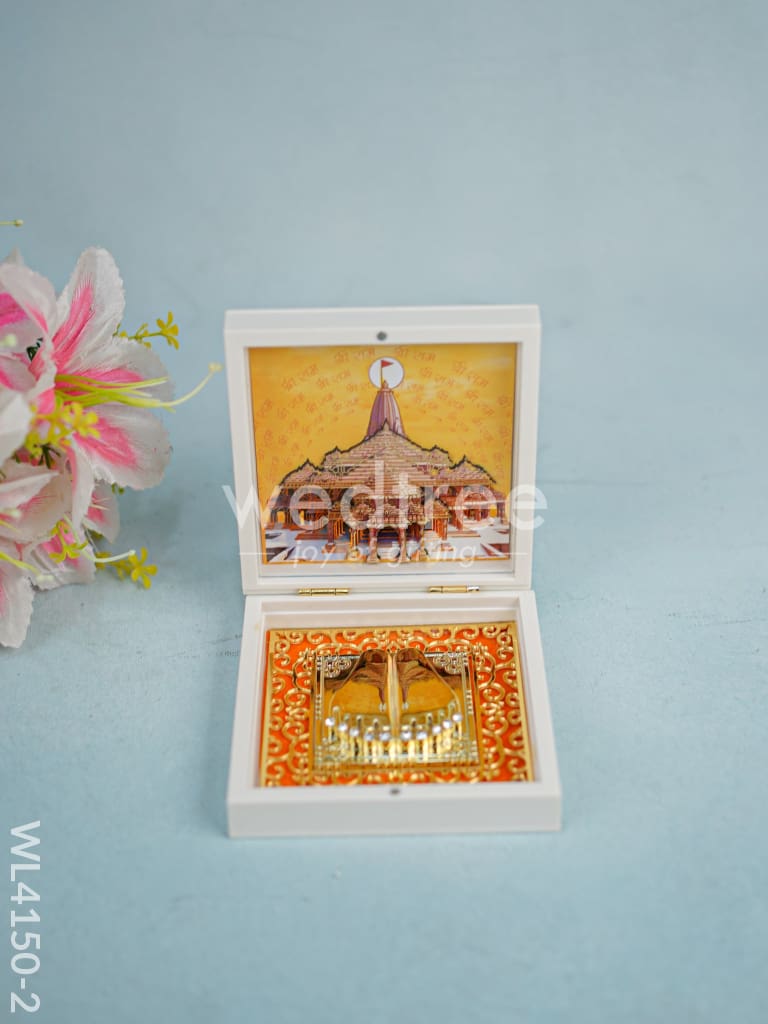 Paduka Prayer Box (Small) - Ayodhya Ram Mandir