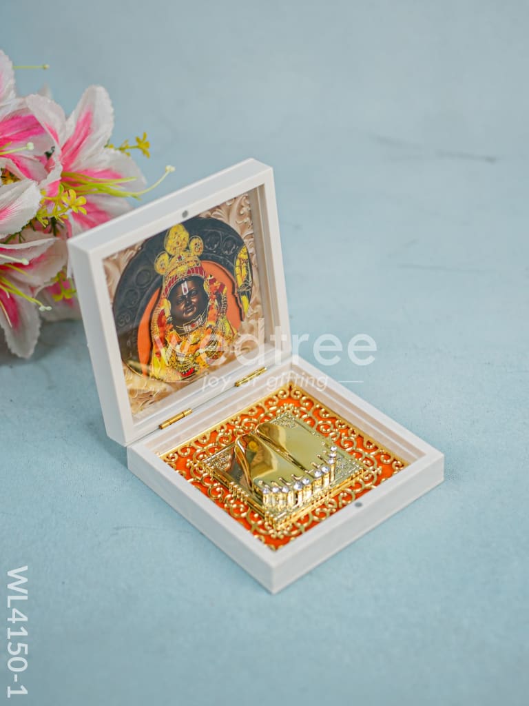 Paduka Prayer Box (Small) - Sri Ram Lalla