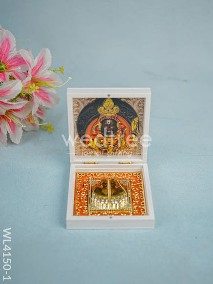 Paduka Prayer Box (Small) - Sri Ram Lalla