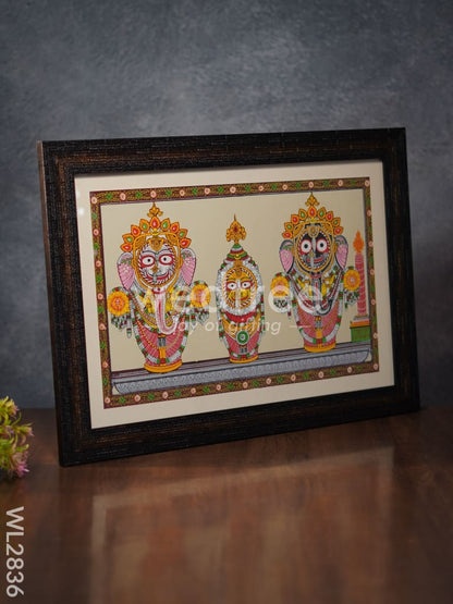 Pattachitra Painting Lord Jagannath Darbar - 18 x 12