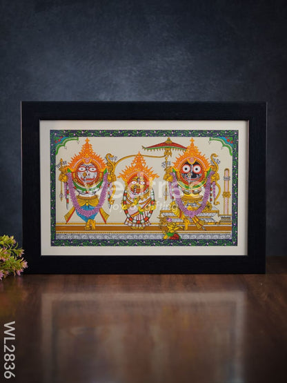 Pattachitra Painting Lord Jagannath Darbar - 18 x 12