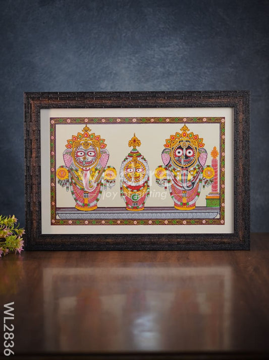 Pattachitra Painting Lord Jagannath Darbar - 18 x 12