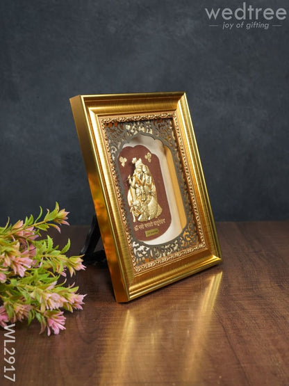 Photo Frame Gold Plated - Radha Krishna