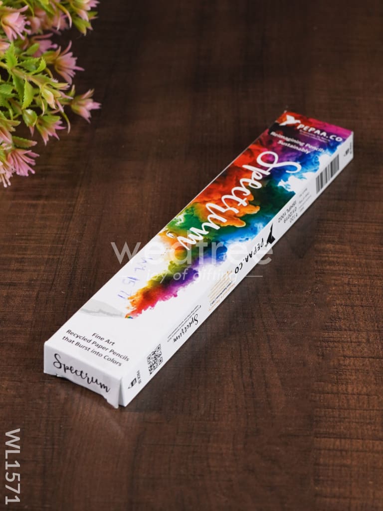 Rainbow Pencil ( Set of 5)