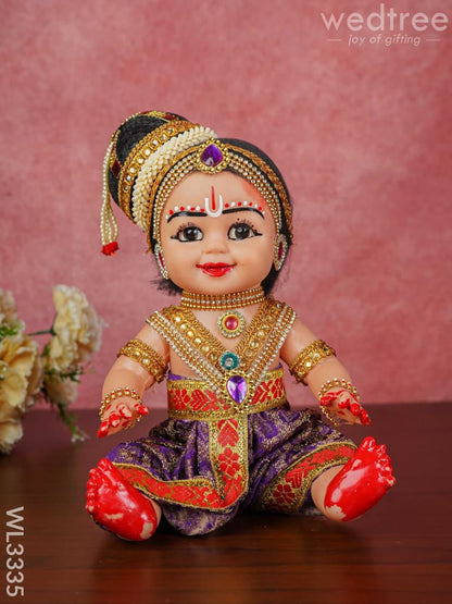 Sitting Krishna Doll - 9 inch