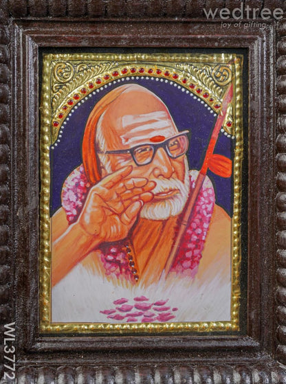 Tanjore Painting Periyava - Flat (Gold foil) - 8x6 inch