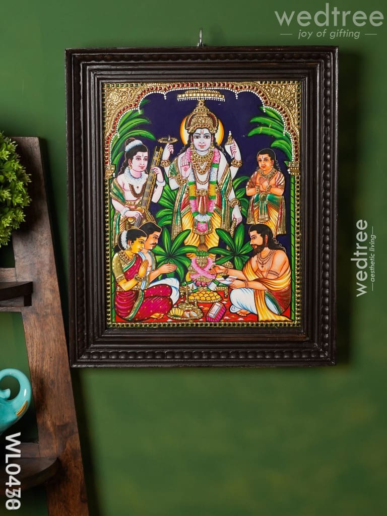 Tanjore Painting Satyanarayana Swamy - 15X12 inches