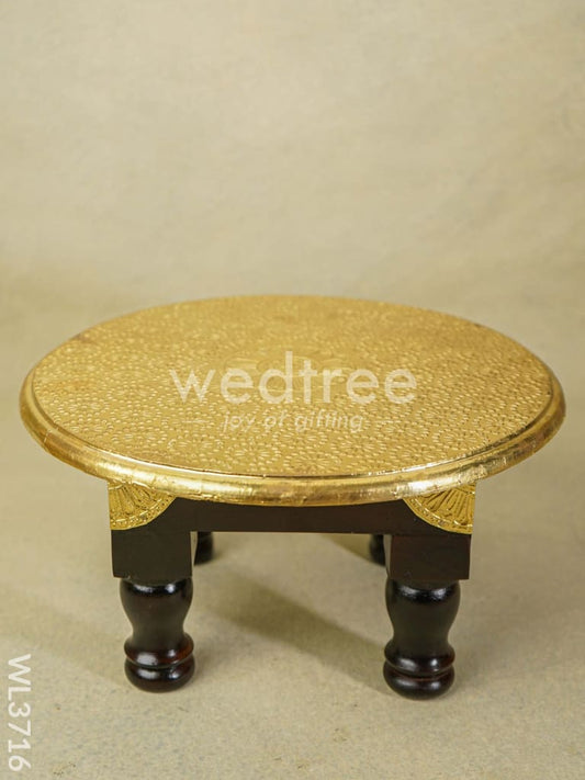 Wooden Round Stool with Brass Fitted Top - 12 inch