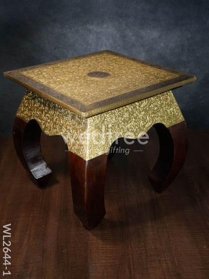 Wooden Stool with Brass Finish - 14 inch