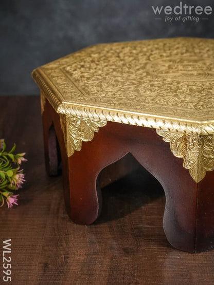 Wooden Stool with Brass Finish - 16 inch