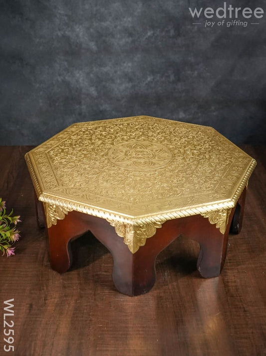 Wooden Stool with Brass Finish - 16 inch