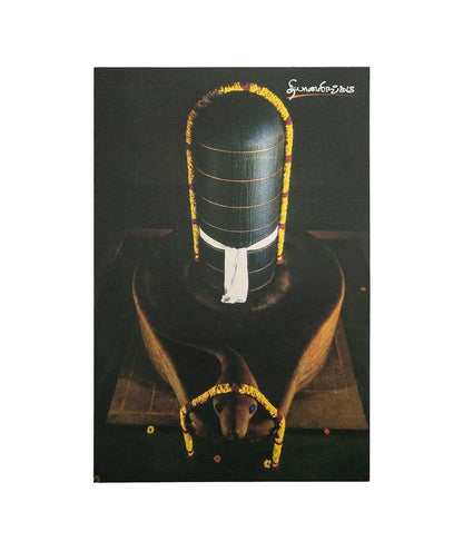 Shivanga Kit without Mala