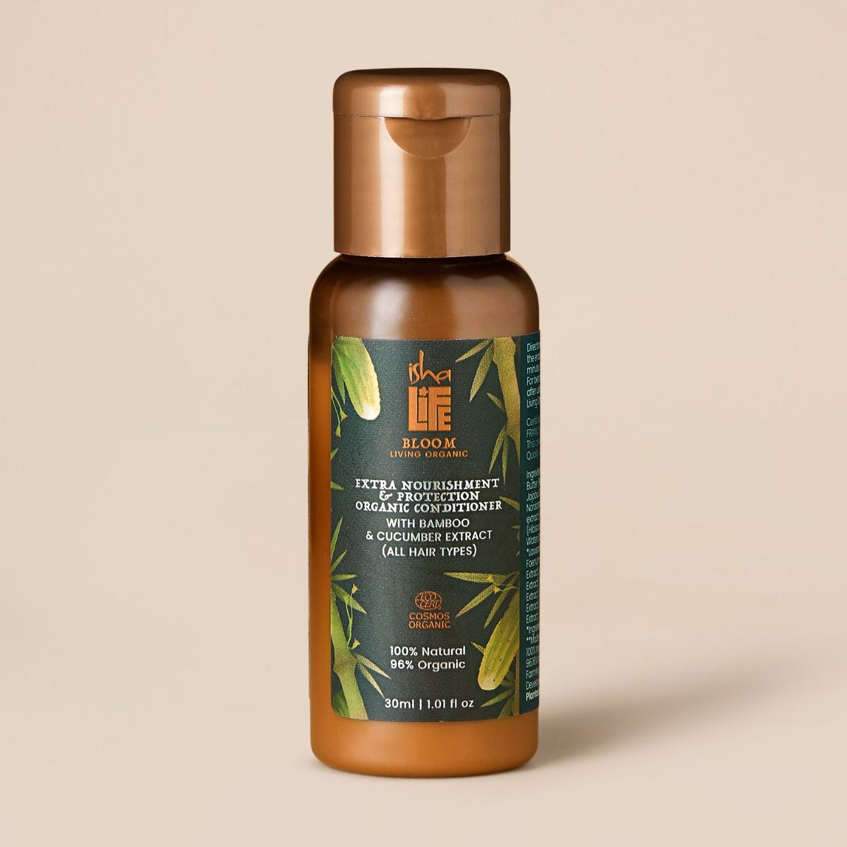 Extra Nourishment & Protection Organic Hair Conditioner With Bamboo & Cucumber Extract (All Hair Types) - 30ml