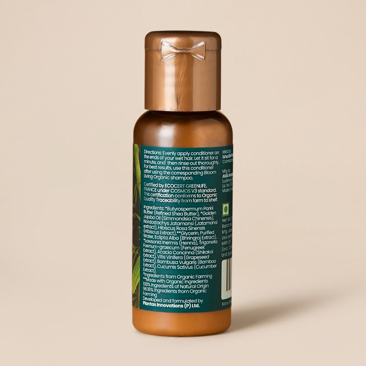 Extra Nourishment & Protection Organic Hair Conditioner With Bamboo & Cucumber Extract (All Hair Types) - 30ml