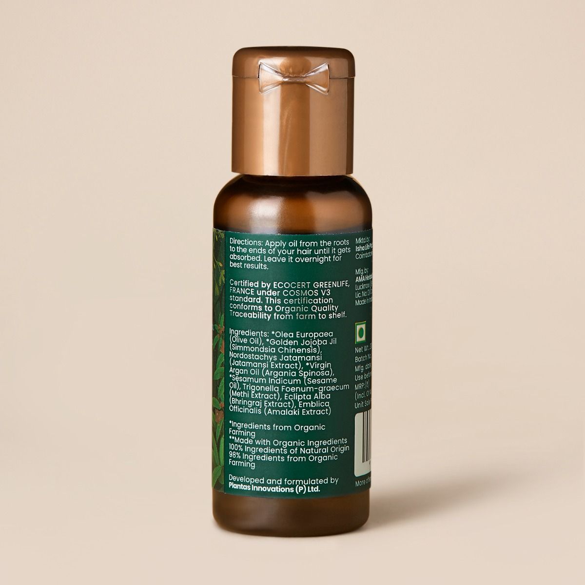 Hair Fall Control & Repair Organic Hair Oil With Seseam Oil & Methi Extract (All Hair Types) - 30ml