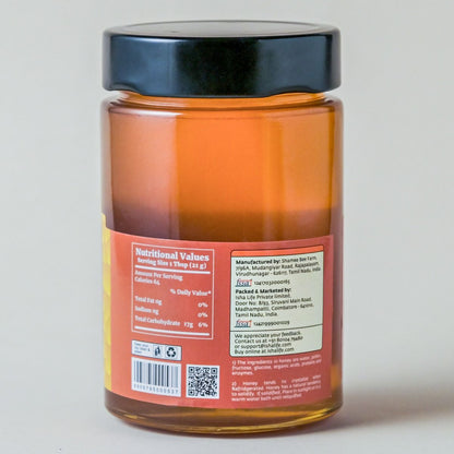 Natural Honey, 500 gm.