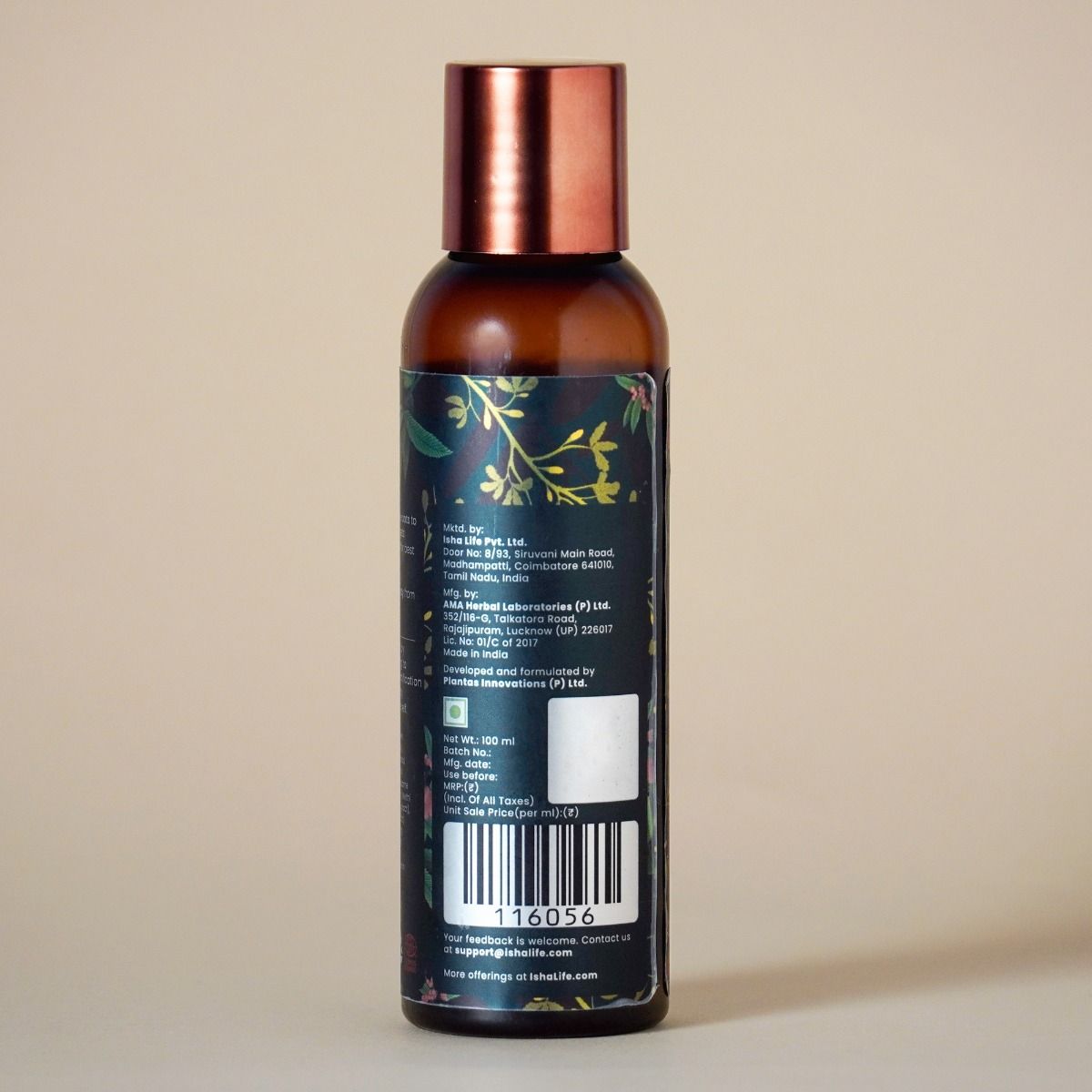 Hair Fall Control & Repair Organic Hair Oil With Sesame Oil & Methi Extract (All Hair Types) - 100ml