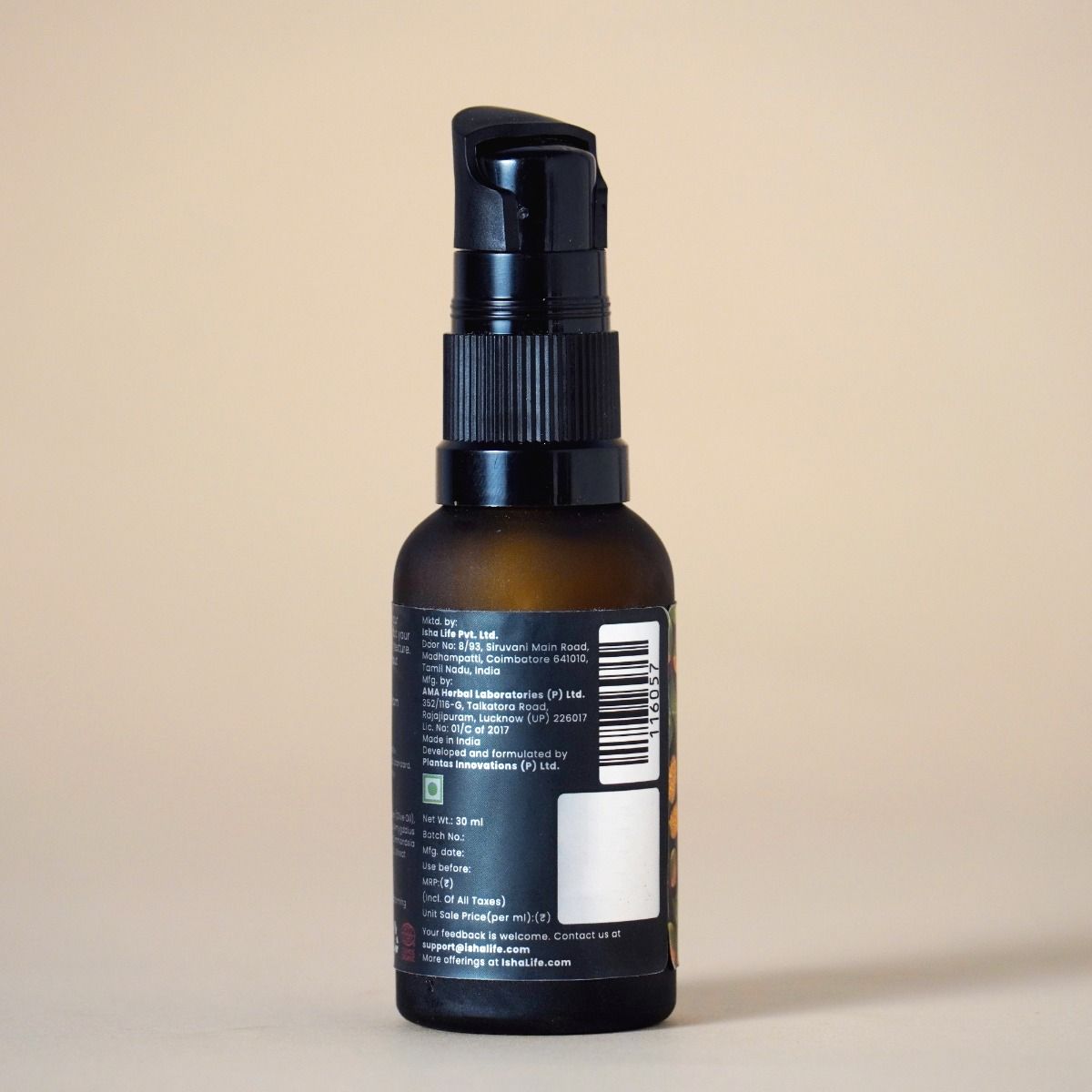 Extra Nourishment & Protection Organic Hair Serum With Buriti Oil & Almond Oil (All Hair Types) - 30ml