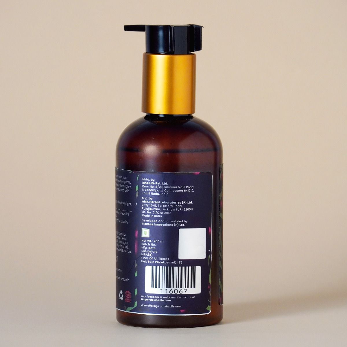 Refreshing & Age Defence Shower Gel With Acai Berry Fruit Extract (All Skin Types) - 200ml