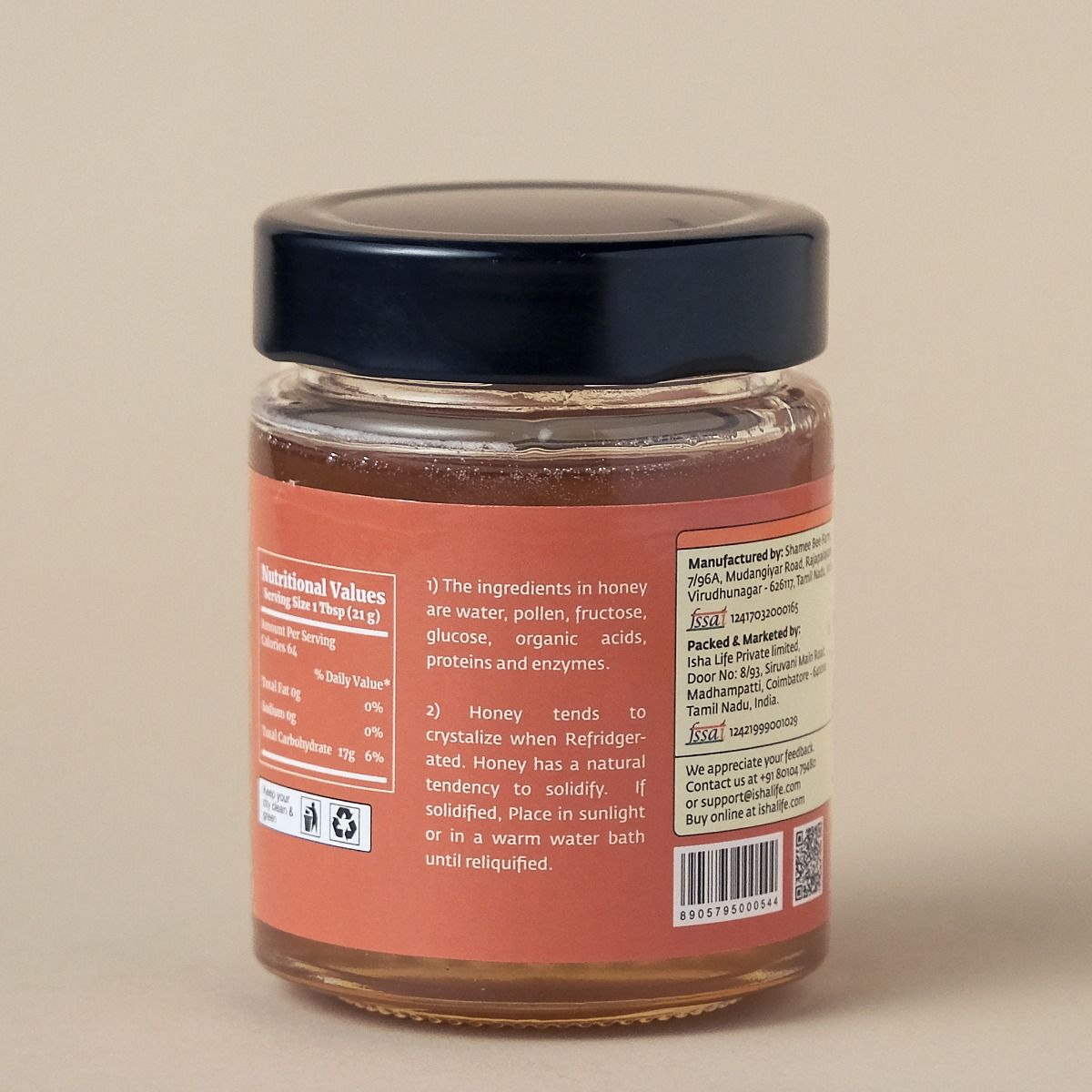 Natural Honey, 250 gm.