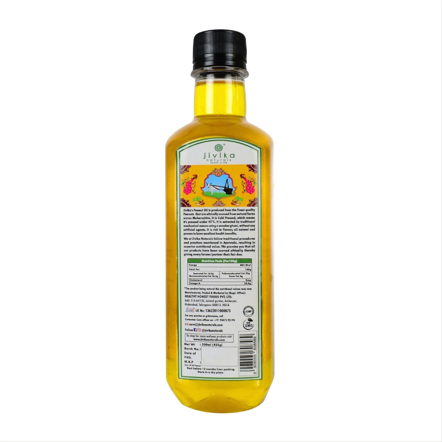 Wooden Ghani Cold Pressed Peanut Oil