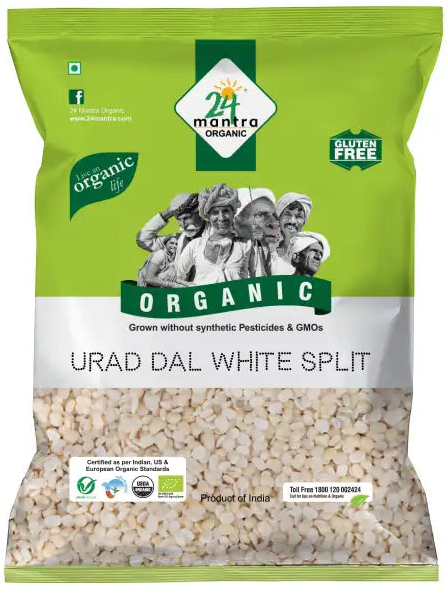 Urad Dal White Split