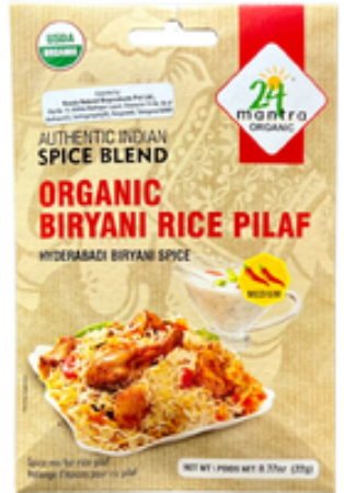 Biryani Pilaf Rice Spice Blend