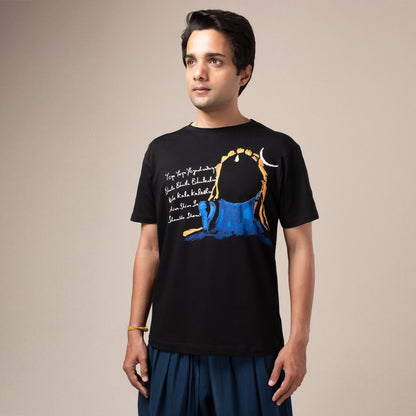 Adiyogi Neelakantha - Unisex Cotton T Shirt With Comfort Stretch