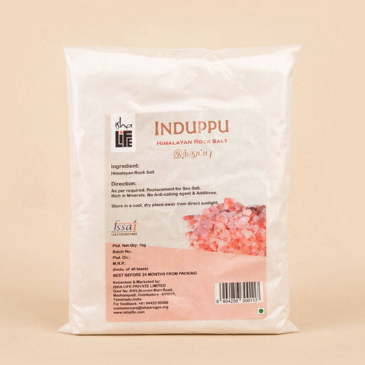 Induppu Rock Salt (1kg). Pink natural salt