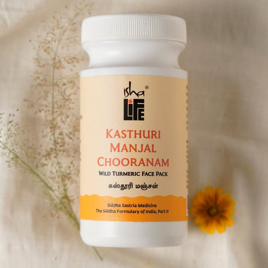 Kasthuri Manjal (Wild Turmeric Face Pack), 50 gm.