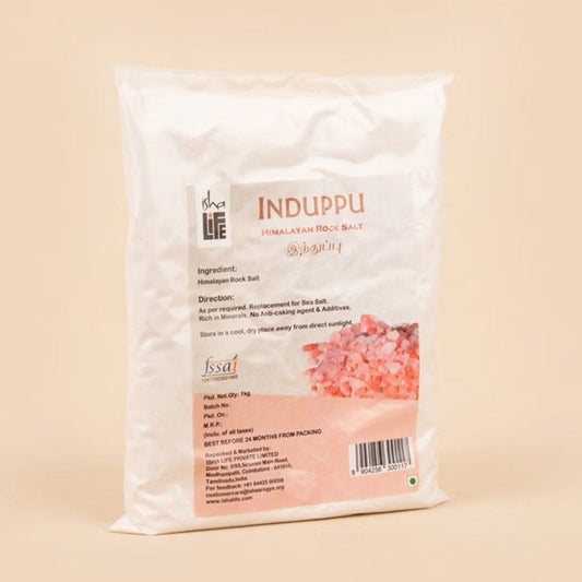 Induppu Rock Salt (1kg). Pink natural salt