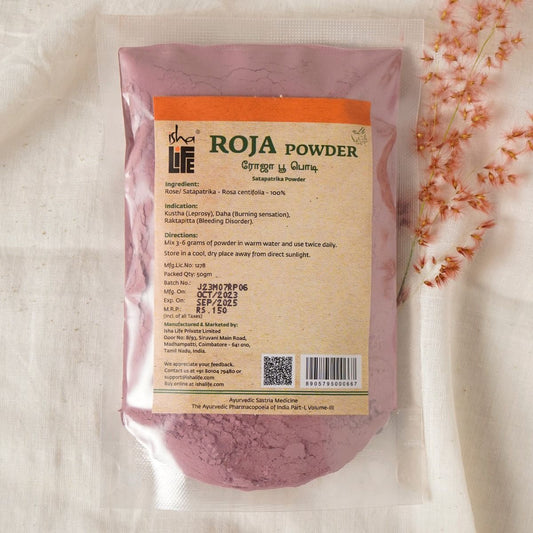 Roja Powder (Rose Powder Face Pack), 50 gm.