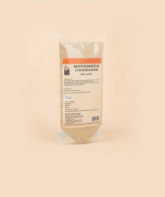 Madhumega Chooranam, 100 gm.