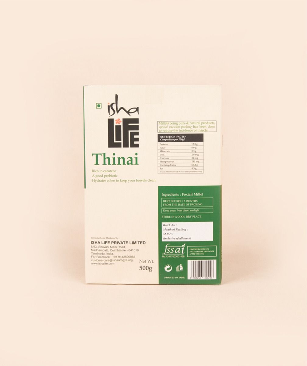 Thinai (Foxtail Millet / Kangni), 500 gm